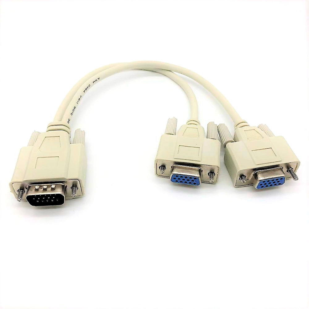 2 Way Vga Splitter Cable — LinkQnet | Guards on Duty Shop