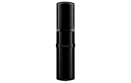 Optex Hybrid 30m Outdoor Active IR Beam - twin beam set, require 4 x LSH20, 8 x CR123A with holder or PCU5 converter, IP65