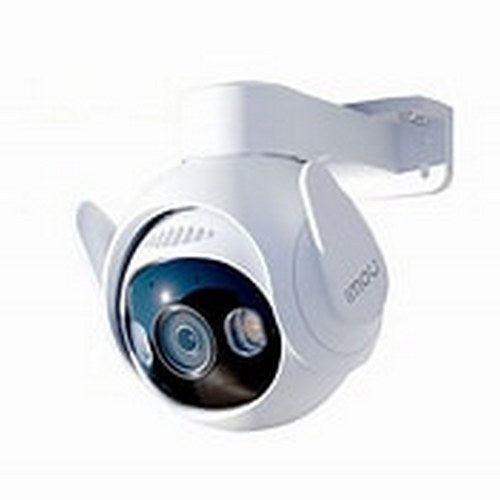 1/2.7”5 Megapixel Progressive CMOS
5MP (2880 x 1620)
Night Vision: 30m(98ft) Distance
3.6mm Fixed Lens
Field of View:
85°(H), 42°(V),102°(D)
0~340°Pan & 0~90°Tilt - Guards On Duty Shop