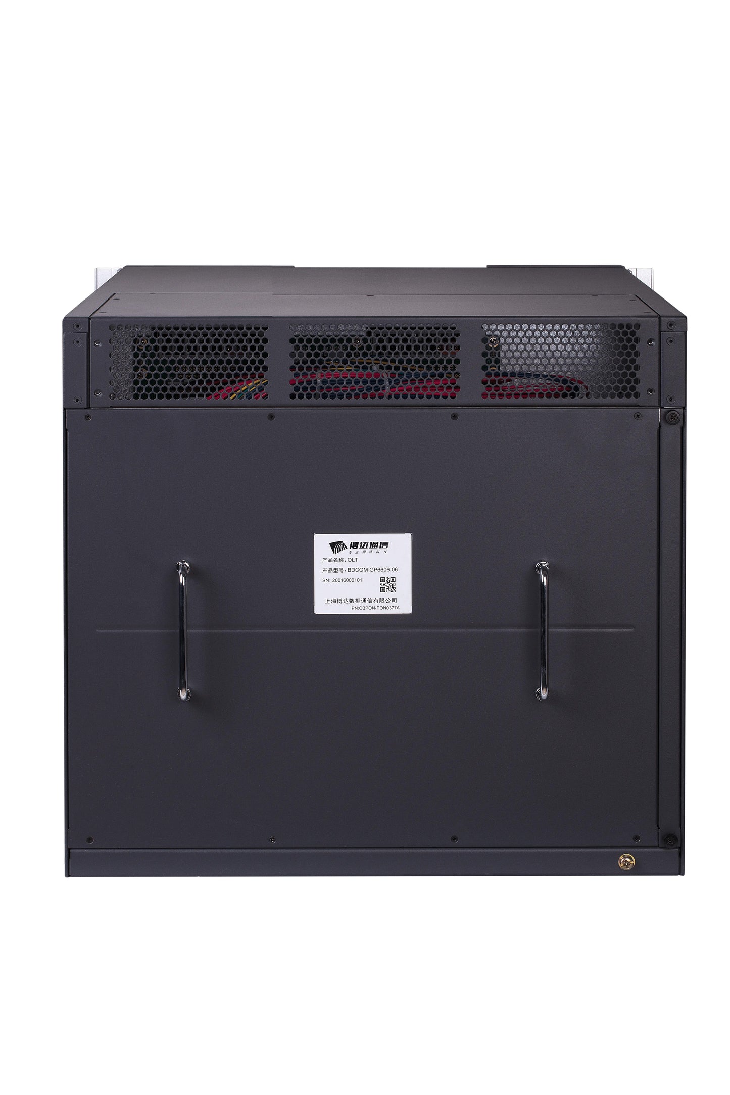 BDCOM GPON OLT chassis, 6 Expansion Slots