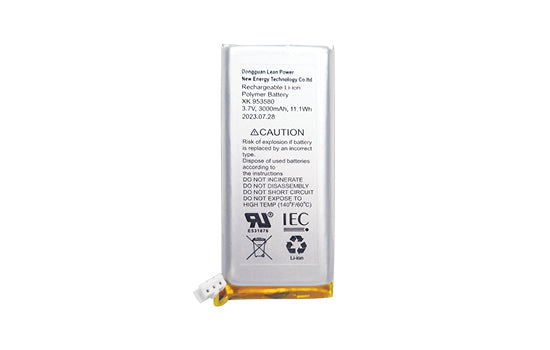 Battery for HUB 2 plus, Hub 2 4G, Hub 4G
