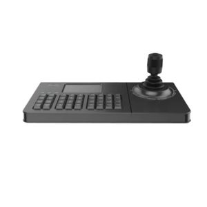 Uniview Network Keyboard - Control room