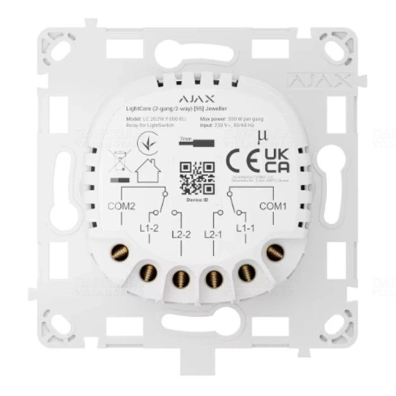 Ajax LightCore (2-gang/2-way) vertical