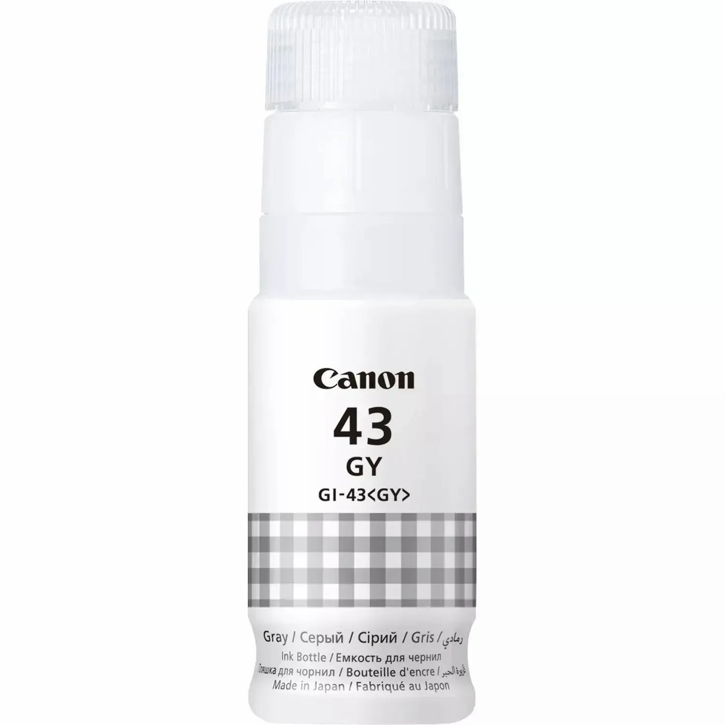 Canon GI-43GY Grey Ink Bottle Guards On Duty Security