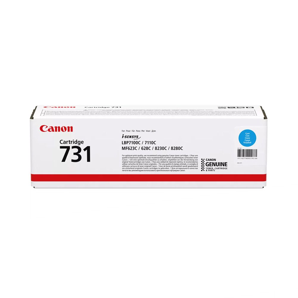 CANON TONER CRG 731 BLACK