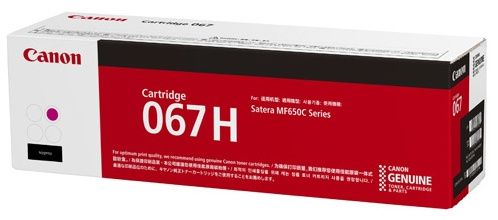 CANON CRG 067 H/YIELD TONER MAGENTA