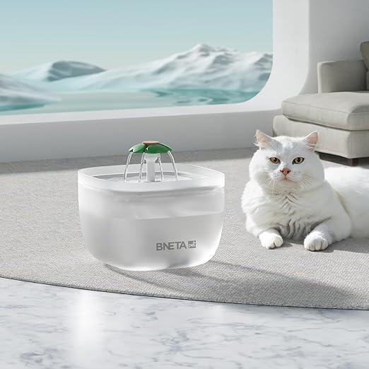 BNETA Pet Automated 2L Water Fountain W7 Guards On Duty Security