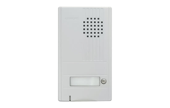 DA-1DS 1 Call Entry Station - 2 wire, 16VAC transformer
