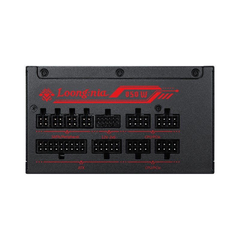 MSI A850GLS MLG EDITION - A850GLS MLG EDITION POWER SUPPLY