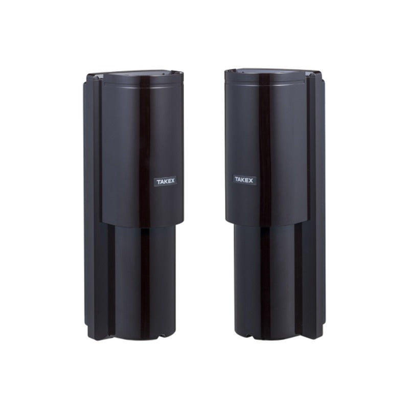 Takex FS-2000E(R) - Takex Flame Sensor UV High Sensitivity 120° 10m Alarm Hardwire