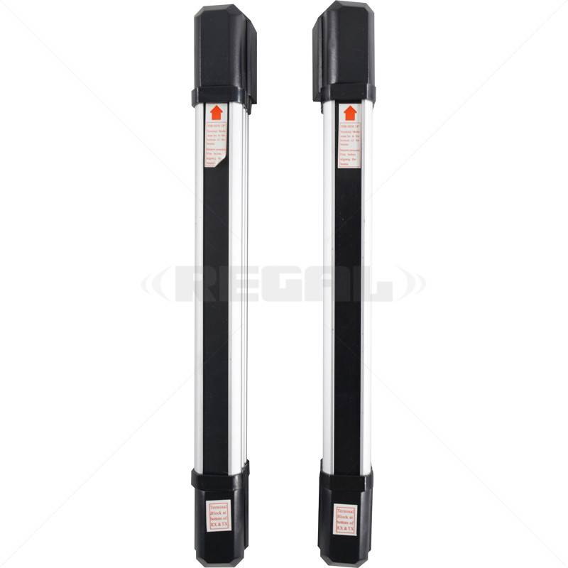 Securi-Prod IR Strip Beam 2 Beam 40M