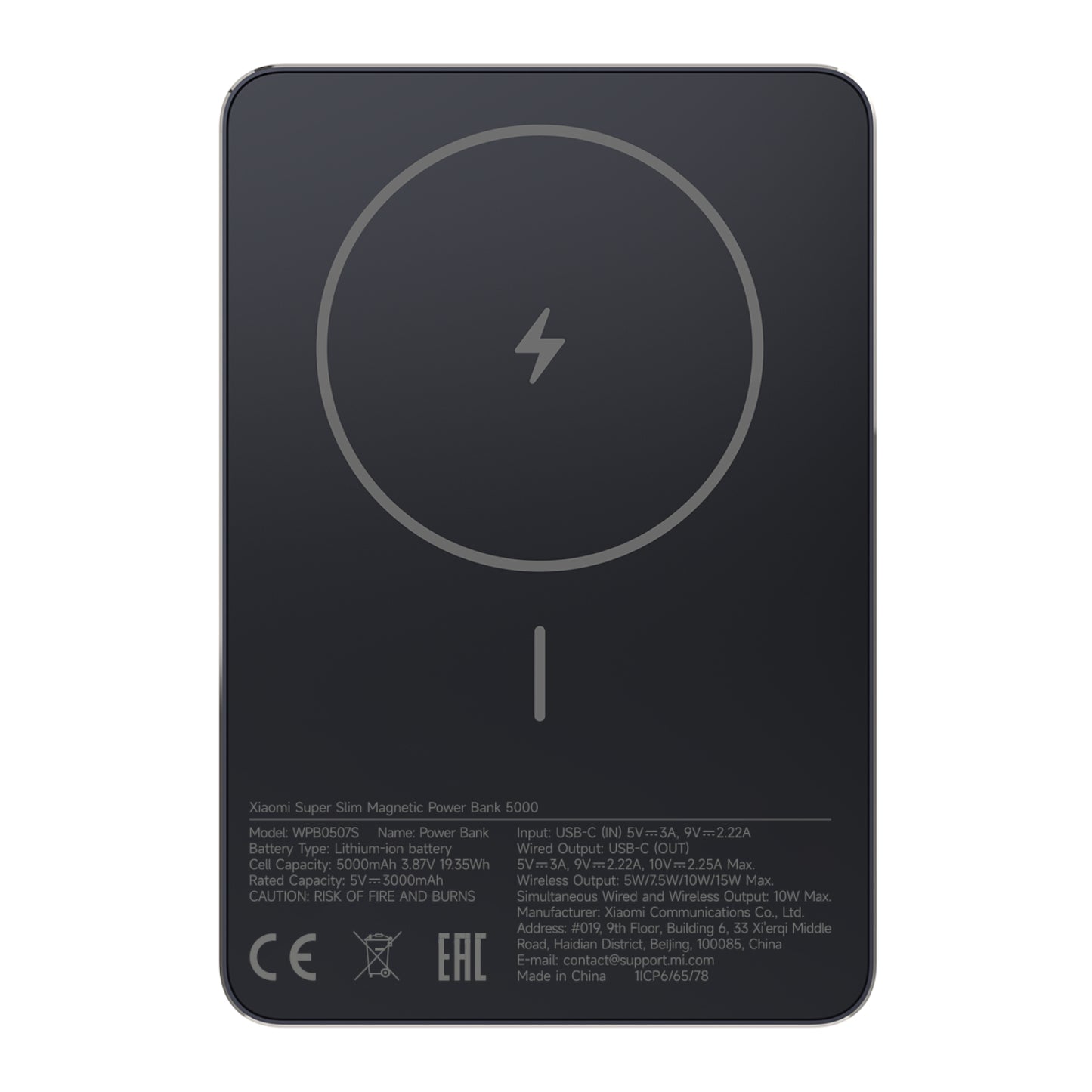 Xiaomi Super Slim Magnetic Power Bank 5000 - Black - Guards On Duty Shop & Security Guards