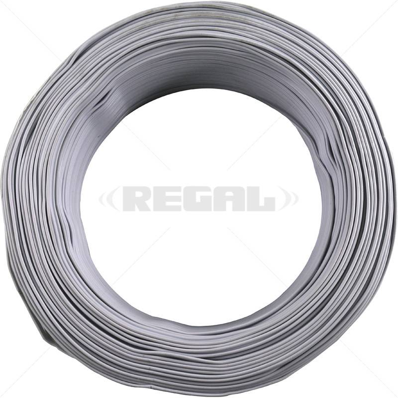 Ripcord - 0.2mm White / 100m BC