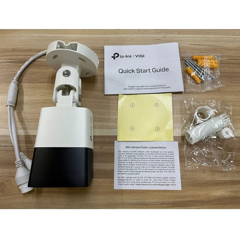 VIGI 2MP Outdoor Bullet IP Camera 2.8mm lens, IR 50m, PoE