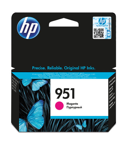 HP 951 Magenta Oj Ink Cartridge - Guards On Duty Shop & Security Guards