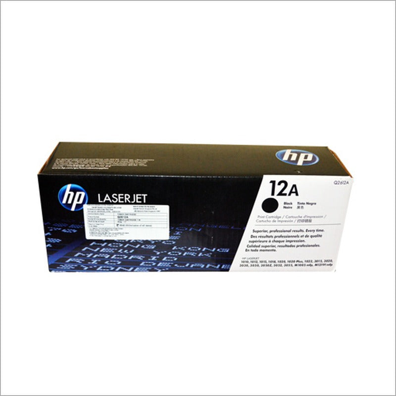 Hp 970 Black Original Ink Cartridge,~3,000 Pages — HP | Guards on Duty Shop South Africa