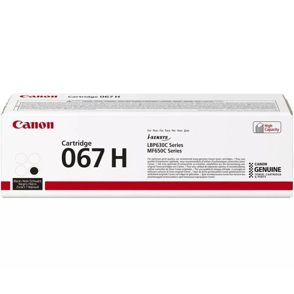 Canon 067H High Yield Black Toner Cartridge Guards On Duty Security