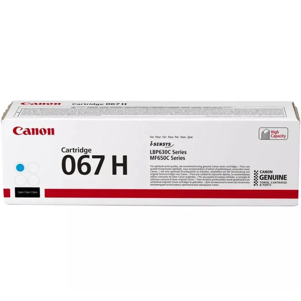 Canon 067H High Yield Cyan Toner Cartridge Guards On Duty Security