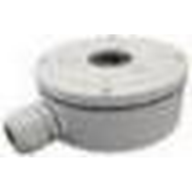 Hikvision surface-mount box for bullet range