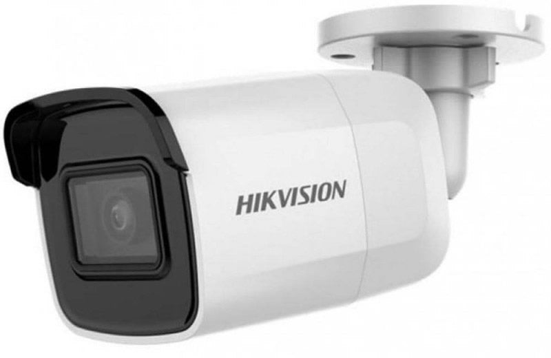 Hikvision 4mm IP Bullet Camera