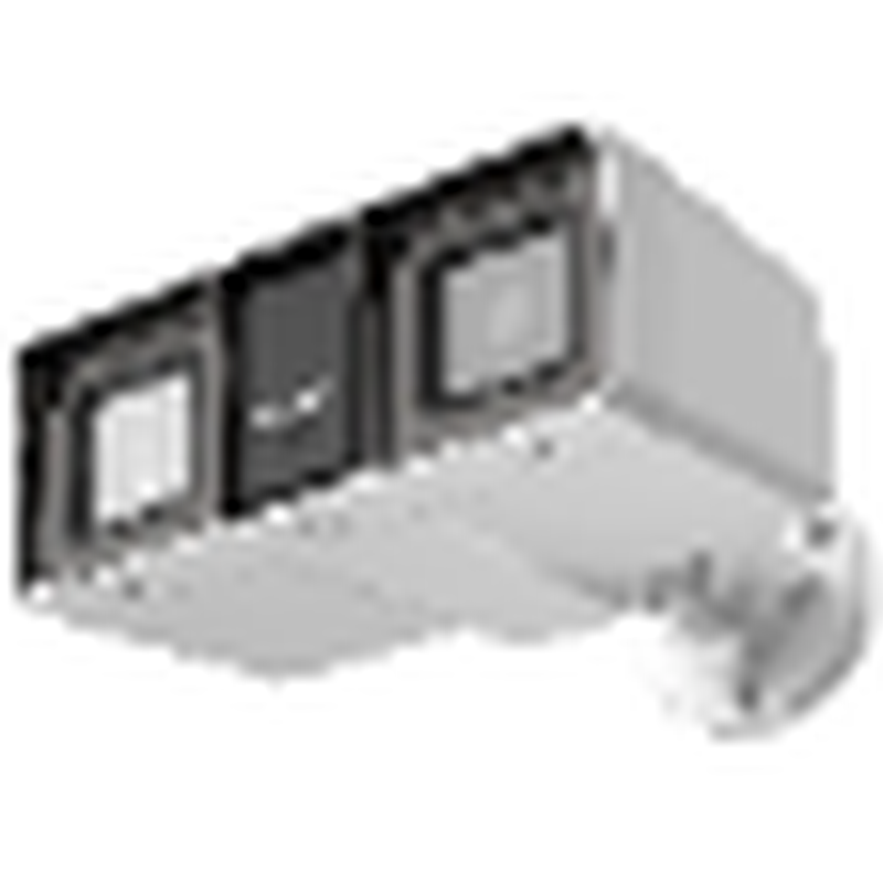 Hikvision Turbo HD 2MP bullet 2.7-13.5mm lens 40m IR 12VDC
