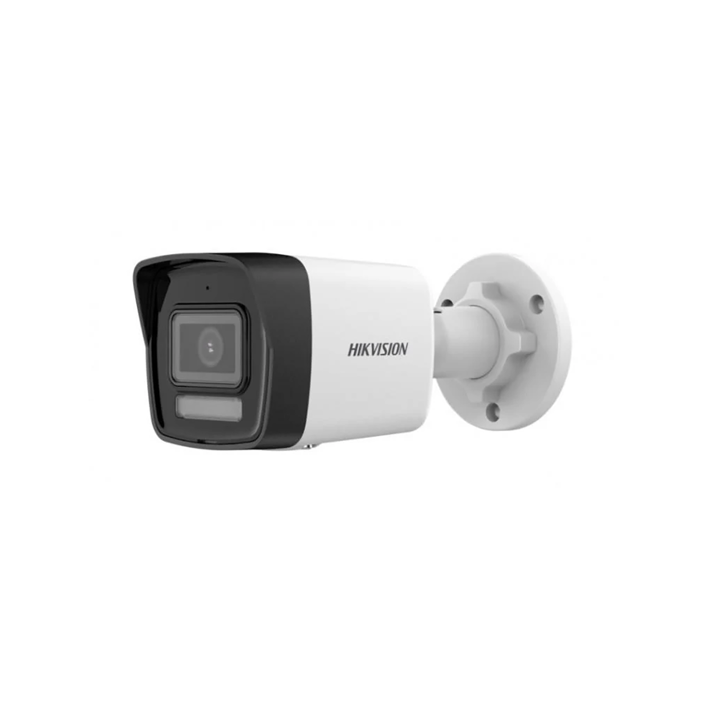 Hikvision 2MP Fixed Mini Bullet Network Camera - Guards On Duty Shop & Security Guards