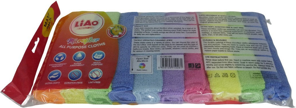 Casey 30 x 30cm 10 Pack Microfiber Cleaning Cloths