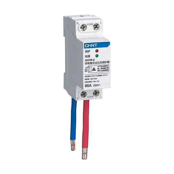 AC Over Under Voltage Relay 80A 3P+N Bottom 3 phase