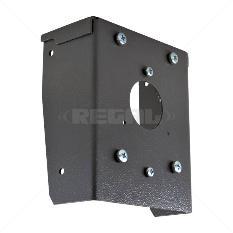 Commax Rainshield