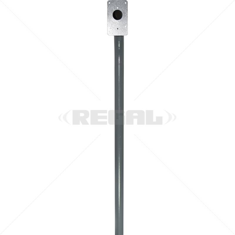Hikvision Gooseneck - Powder coated (No baseplate)