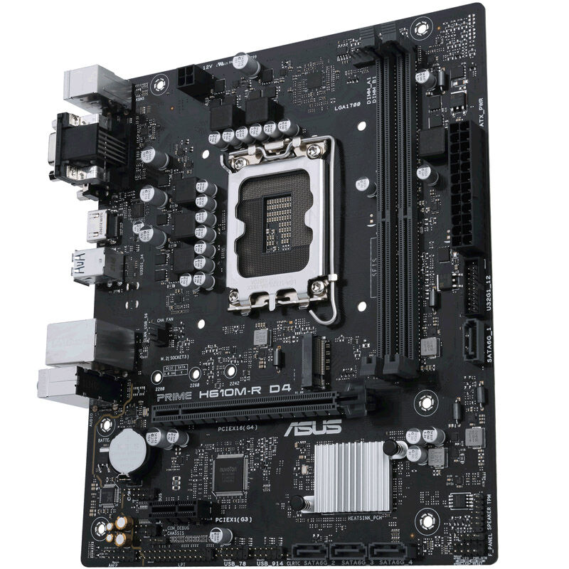 ASUS Motherboard/LGA1700/12/13/14Gen/DDR4/1xM.2/4xSATA/1xPCIe4x16/1xPCIe3x1/ D-Sub/HDMI/DVI/PS2/4xUSB