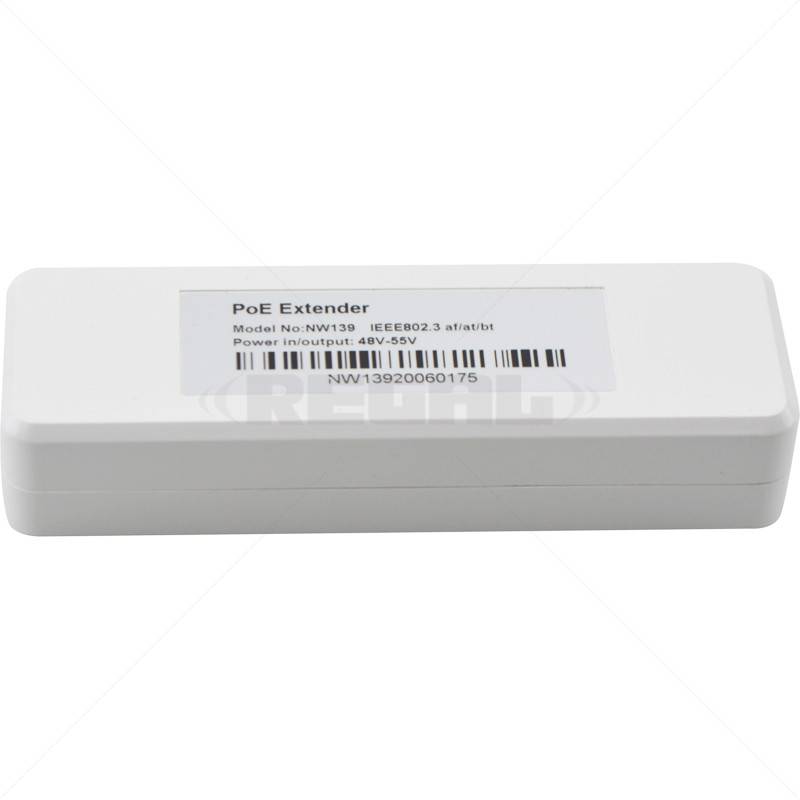 GENATA 3 Port Indoor PoE Extend Switch