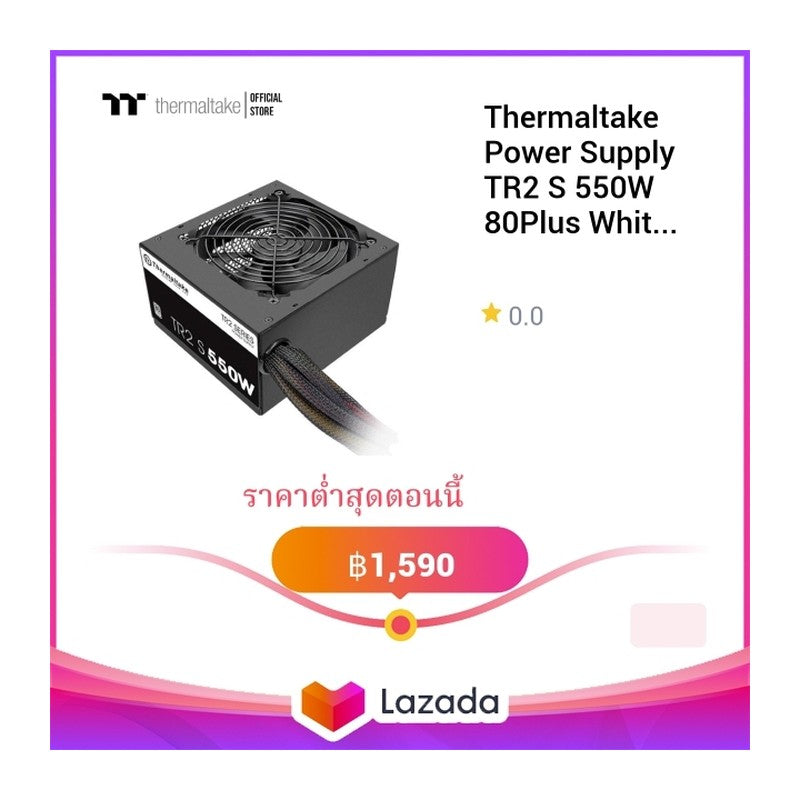 Thermaltake PS-LTP-0550NPCNEU-2 - TT POWER SUPPLY, LITEPOWER 550W