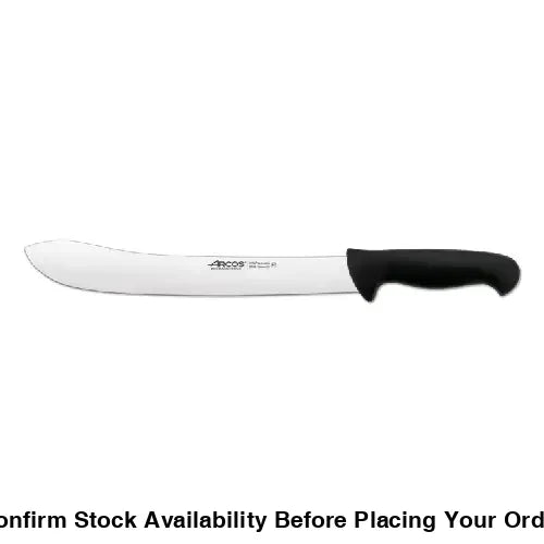 ARCOS BUTCHER KNIFE 250 MM - Guards On Duty Shop