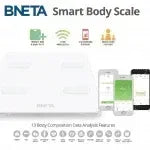 BNETA CS20G Smart Body Scale – Bluetooth Body Composition Analyzer Guards On Duty Security