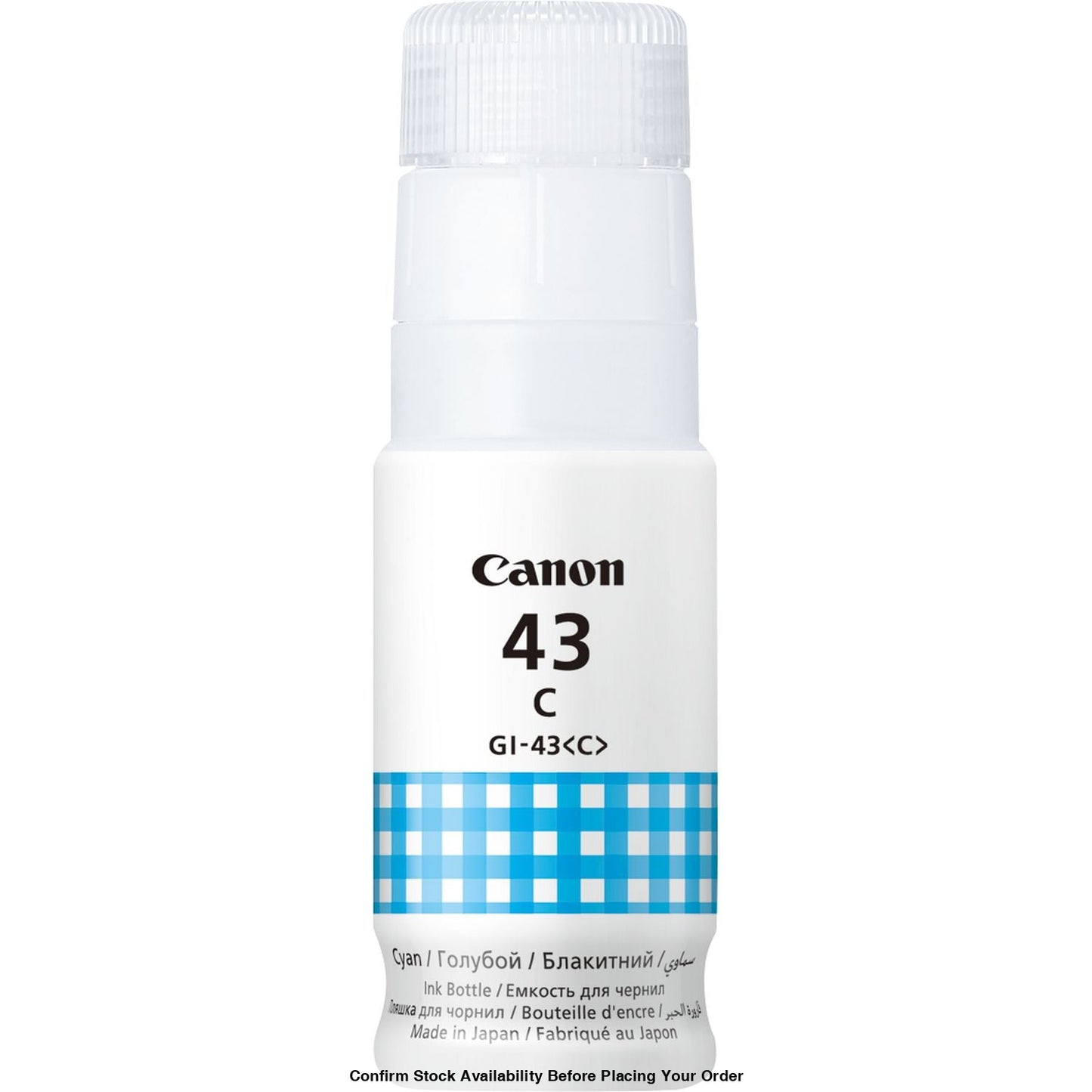 Canon GI-43 Cyan ink bottle