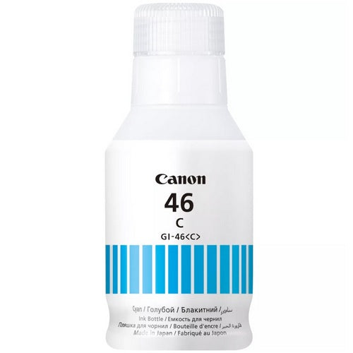 Canon GI-46 C - Guards On Duty Shop