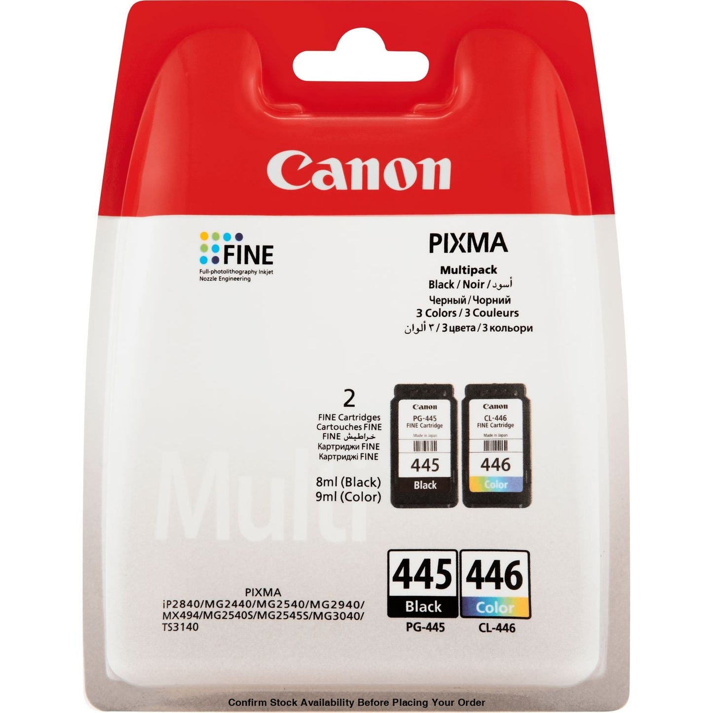 CANON INK CARTRIDGE PG-445/446 MULTIPACK IP2840, MG2440, MG2540, MG2540S, MG2545, MG2940, MG3040, MX494 - Guards On Duty Shop