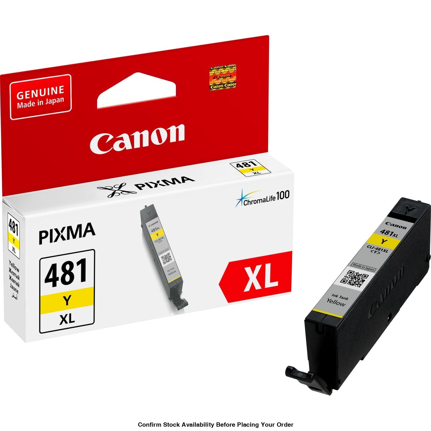 CANON-INK-CLI-481 XL Y-TS704/ S6140/ TS6240/ TS8140/ TS8240/ TS9140/ TS7540/ TS9540/ TS6340/ TS8340- YIELD 512 - Guards On Duty Shop