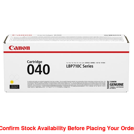 CANON-TONER-CRG 040 Y-LBP712CX / LBP710CX - YIELD 5 400 - Guards On Duty Shop