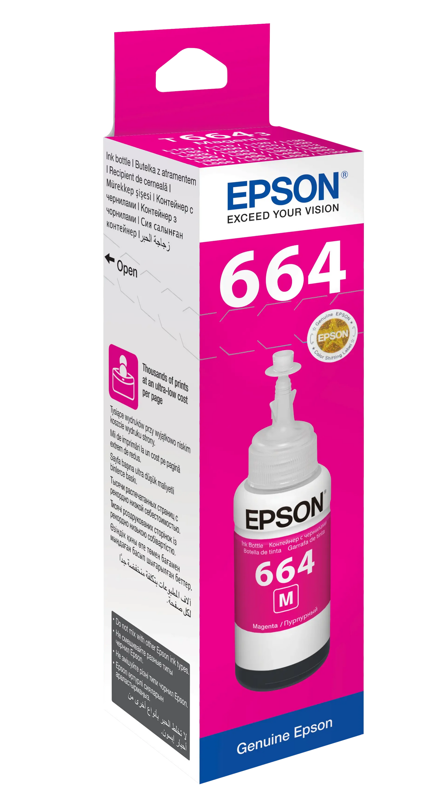 Epson T6643 Ecotank Magenta ink bottle (70ml). 7500 pages @ 5% coverage