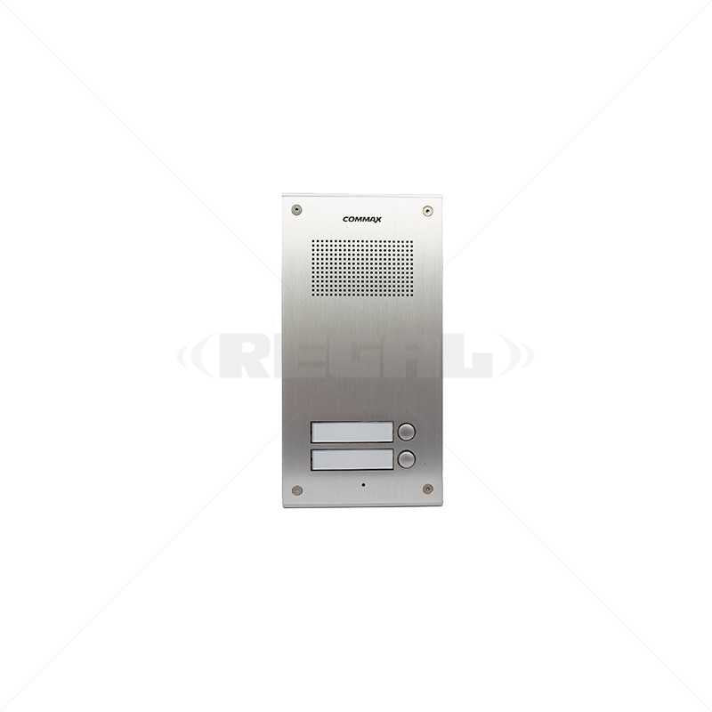 Commax 2 Button Apartment Door Station
