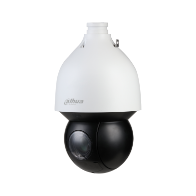 Dahua 4MP PTZ 150m IR 45 x Optical Zoom - Dahua 4MP PTZ 150m IR 45 x Optical Zoom