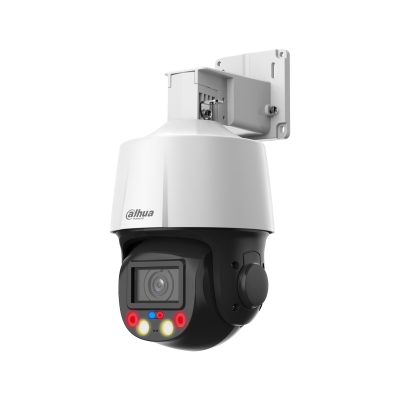 Dahua 4MP PTZ 50m IR 5x optical zoom - Dahua 4MP PTZ 50m IR 5x optical zoom