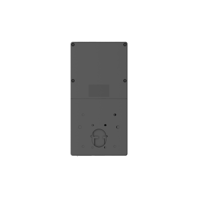 Dahua Face Recognition Access Controller - Dahua Face Recognition Access Controller