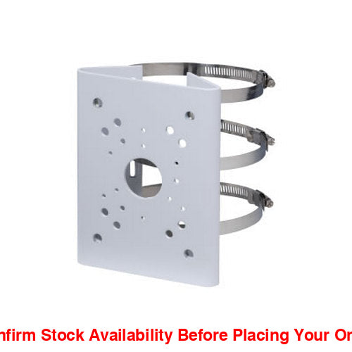 Dahua Pole Mount Bracket