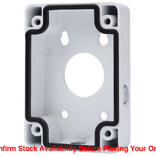 Dahua Water-proof Junction Box - Aluminum