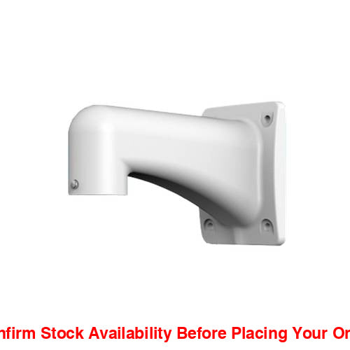 Dahua Water-proof Wall Mount Bracket - Aluminum - Guards On Duty Shop & Security Guards
