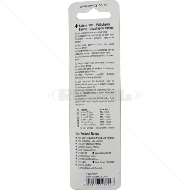 Drill Bit - Masonry 6mm