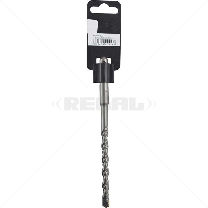 Drill Bit - SDS 8x100x160